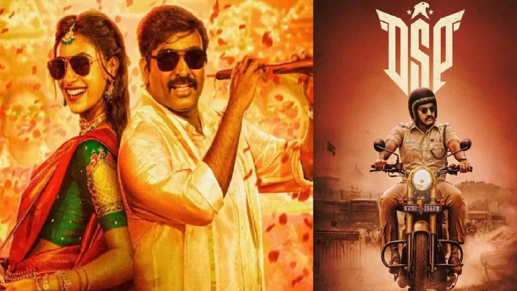 Vijay Sethupathi's DSP Netflix Release Date