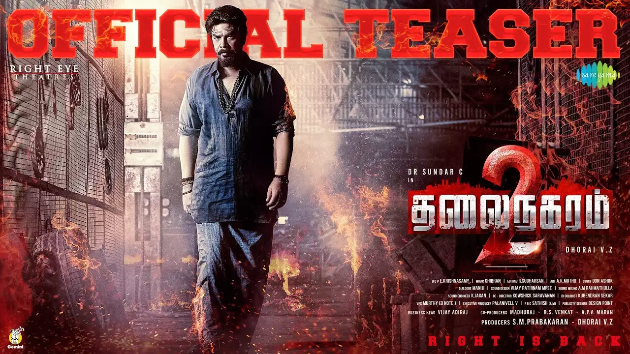 Thalainagaram 2 Tamil Movie Release Date Trailer Songs Cast