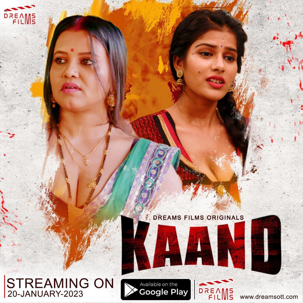 Kaand Dreams Films Web Series Cast