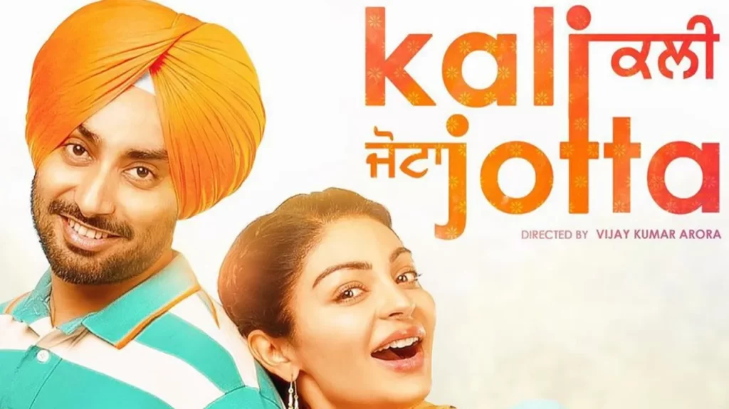 Kali Jotta Punjabi Movie 2023 Star Cast